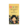 造粒成型苦荞茶—四川造粒成型苦荞茶 商品缩略图1
