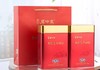 茗中皇 英红九号 商品缩略图1