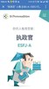 1.5商品 商品缩略图1