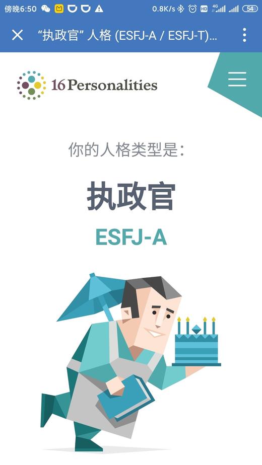 1.5商品 商品图1