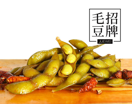绝味鸭脖 招牌毛豆（微辣） 商品图0