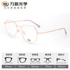 万新新品光学镜泰TAF4006 商品缩略图2