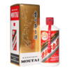【逢九专享】53度贵州茅台酒（第九届国际酒类博览会纪念酒）500ml 商品缩略图0