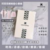【睡袍+睡裙+睡裤】珂宣尼维密甜心睡衣套装 商品缩略图1