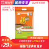 【团购】福临门金典丝苗米5kg 商品缩略图0