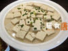 农家蒜汁豆腐 商品缩略图0
