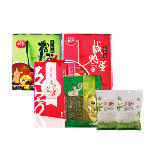 市卫计委职工端午节慰问物资 商品图0