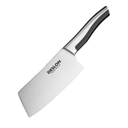 德世朗 勃兰登堡八件套 BL-TZ005-8 商品图1