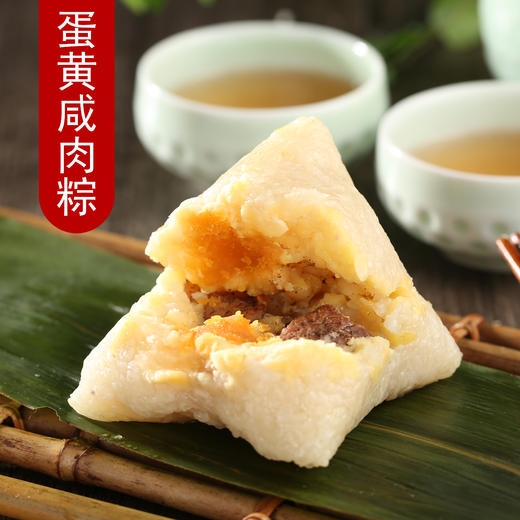 棕情棕意端午礼盒（8只装） 商品图1