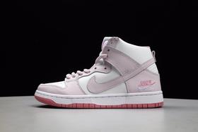 NIKE Sb Zoom Dunk High Pro 美国梦之队 樱花粉 高帮 低帮 高品质原盒，内置气垫型号：854851-331码数 36 36.5 37.5 38 38.5 39 40