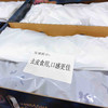 【稀有好货】女神Sweet pixie（甜蜜精灵系列）夜玫瑰恐龙蛋，纯甜无酸，入口甜美水份充足，功能型水果，儿童的最爱！！ 商品缩略图9