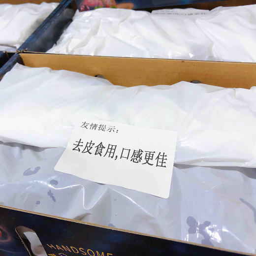 【稀有好货】女神Sweet pixie（甜蜜精灵系列）夜玫瑰恐龙蛋，纯甜无酸，入口甜美水份充足，功能型水果，儿童的最爱！！ 商品图9