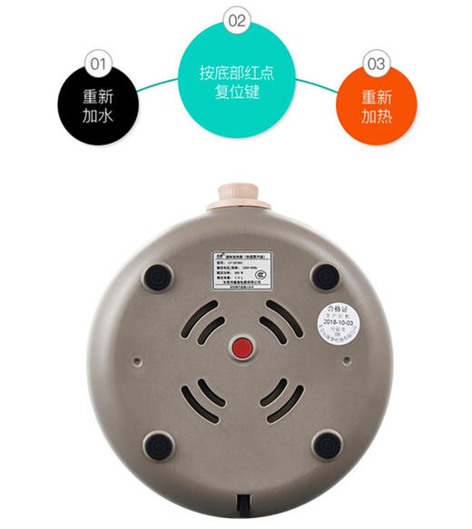 ★宏惠快速蒸汽锅 商品图3