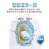 【洁厕妙招】静谊马桶清洁泡腾片，一片到位 商品缩略图2