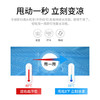 宾卡加冷感毛巾——16°冰感降温速干毛巾 商品缩略图2