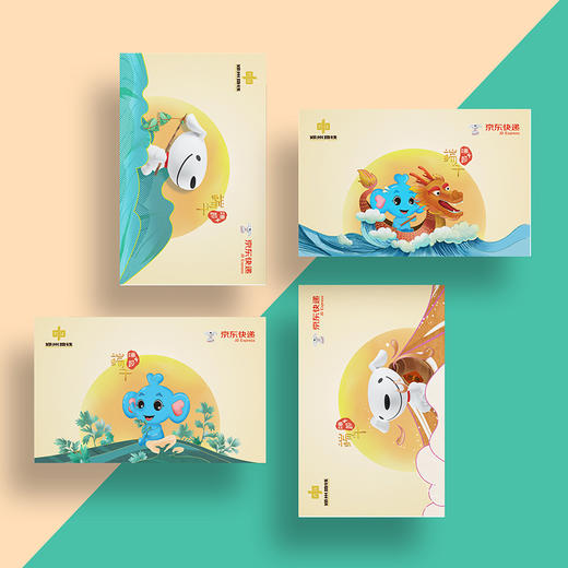 郑州地铁 X 京东 端午主题联名文创计次卡 商品图4