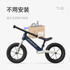 德国Kinderkraft 平衡车减震款2-6岁 商品缩略图1