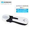 德国视维德高倍LED带灯放大镜珠宝玉器宝石鉴定工具字画鉴定古玩专用 商品缩略图1