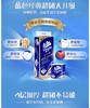 2张魅力红酒卡（不含红酒）送维达蓝色经典卷纸27卷-让您一整年居家无忧！-CG 商品缩略图2