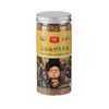 造粒成型苦荞茶—四川造粒成型苦荞茶 商品缩略图3