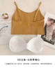 2件装！！美背吊带网红爆款收腹背心内搭内衣外穿打底无钢圈80-130斤可穿21205 商品缩略图6