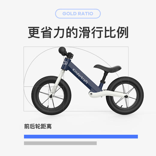 德国Kinderkraft 平衡车减震款2-6岁 商品图4
