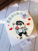 手绘 蜡笔小新下单前请仔细阅读商品详情 商品缩略图0