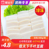 【团购】信天下千叶豆腐	400g/袋 商品缩略图0