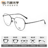 万新新品光学镜泰TAF4006 商品缩略图0