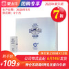 【团购】A43特仑苏奶爵6特乳优蛋白牛奶利乐包250ml×12包 商品缩略图0