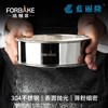 法焙客过滤网筛超细不锈钢面粉筛 烘焙手持60目圆形网筛 面粉筛子 商品缩略图1