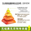 1毫米厚度可直接冲泡的 姜香浓郁的有机小黄姜薄片  100g*3瓶装 商品缩略图3