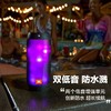 JBL pulse2音乐脉动2代 商品缩略图1