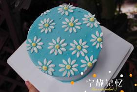 简洁款 小雏菊下单前请仔细阅读商品详情