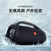 JBL BOOMBOX 音乐战神2代 商品缩略图3