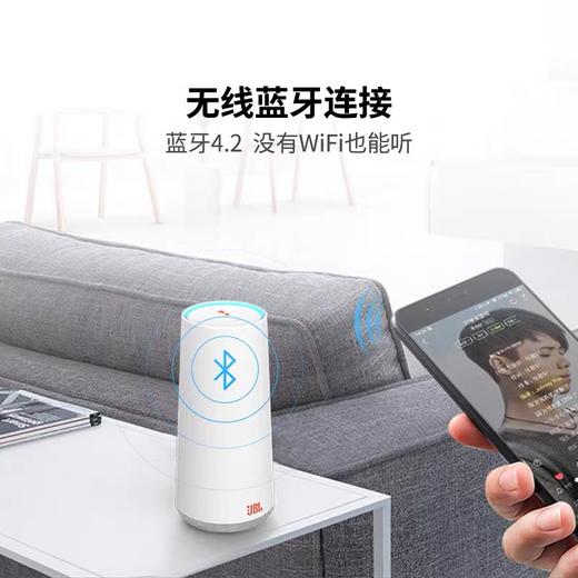 JBL TOWER SMART音乐城堡无线蓝牙音箱 商品图1