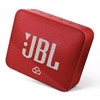 JBL GO2音乐金砖SMART智能版 商品缩略图2