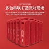 JBL flips5 音乐万花筒5代 商品缩略图4