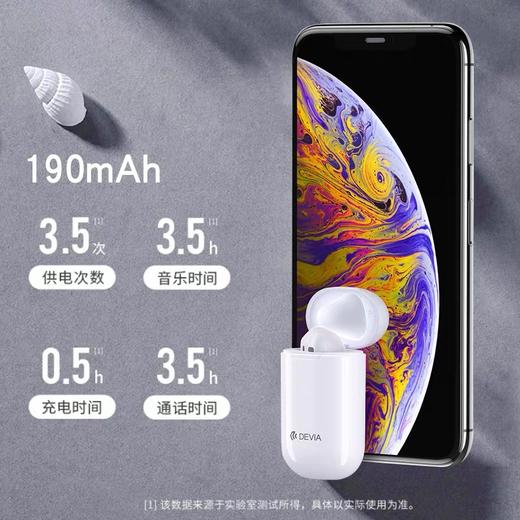 迪沃星辰单耳机蓝牙耳机三代 商品图2