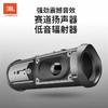 JBL Charge4 音乐冲击波4代 商品缩略图1