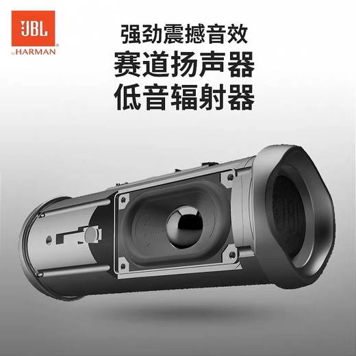 JBL Charge4 音乐冲击波4代 商品图1