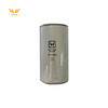 【柴油滤芯】 适用于S1600-3L (2082 ) /S1900-3L/S2100-3L（1019） 商品缩略图0