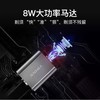 1张安安卡送超人男士电动剃须刀，车载USB可充电，刀头可水洗 商品缩略图6
