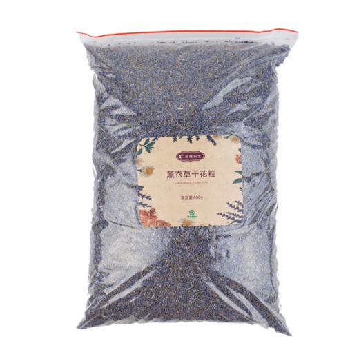 薰衣草干花粒500g/包 商品图4