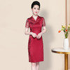 LC-1965新款夏季中年洋气高贵年轻婆婆礼服裙子 商品缩略图3