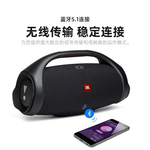 JBL BOOMBOX 音乐战神2代 商品图2