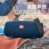 JBL Xtreme 音乐战鼓2代 商品缩略图3