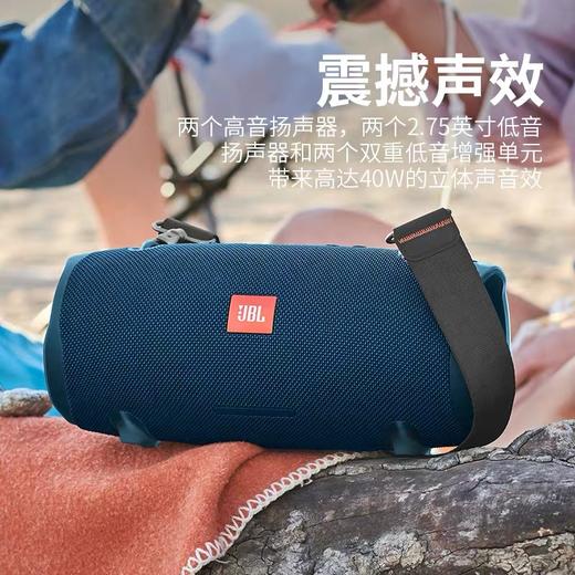 JBL Xtreme 音乐战鼓2代 商品图3