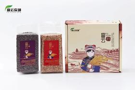 哈尼梯田红米，紫糯米，组合装