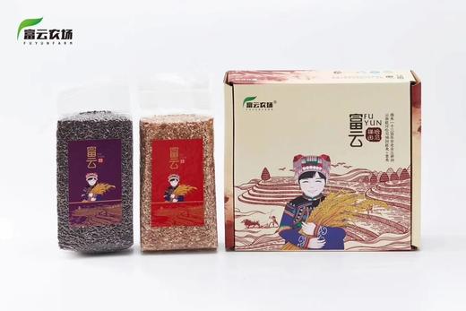 哈尼梯田红米，紫糯米，组合装 商品图0